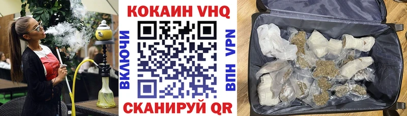 Купить закладку А ПВП  Канабис  МЕФ  ГАШ  Мариинский Посад