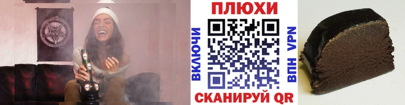 Купить где  Мариинский Посад  ГАШ Изолятор 