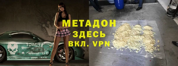 Альфа ПВП Липки
