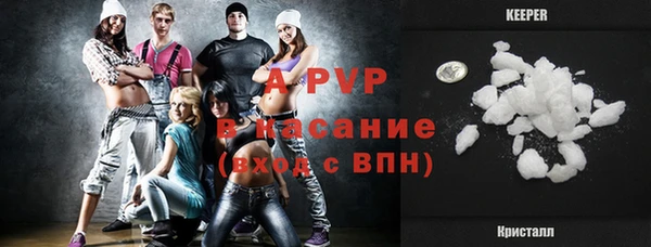 mix Лихославль