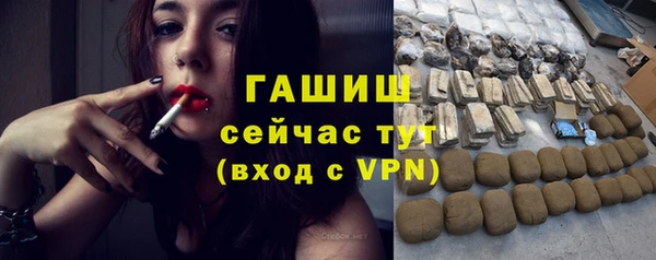 mix Лихославль
