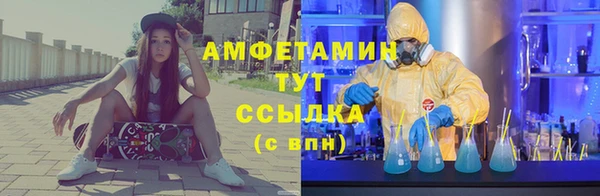 Альфа ПВП Липки