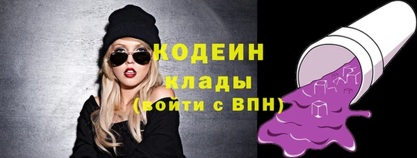 Альфа ПВП Липки