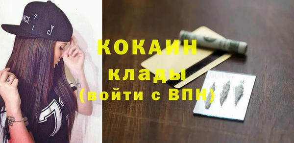 mix Лиски
