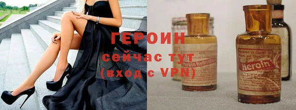 mix Лиски