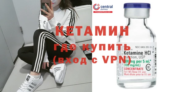 mix Лиски