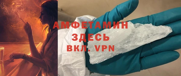 mix Лихославль