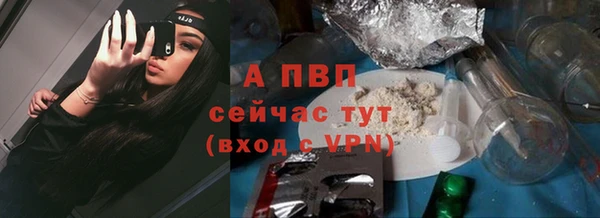 mix Лиски