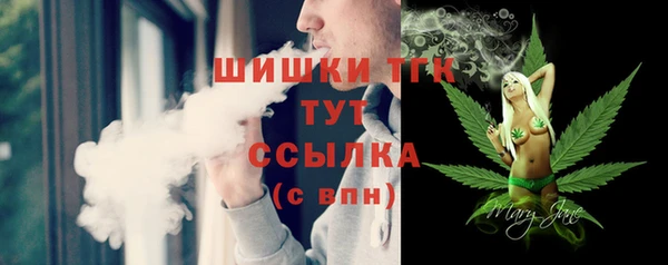 mix Лихославль