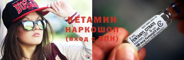 Альфа ПВП Липки