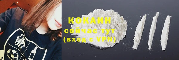 mdma Ладушкин