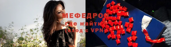 Альфа ПВП Липки