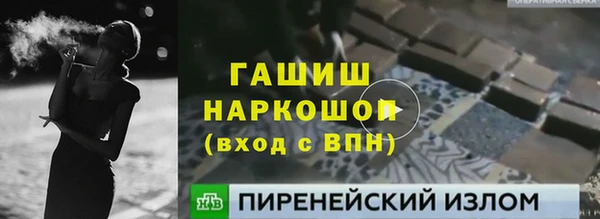 mix Лихославль