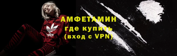 Альфа ПВП Липки