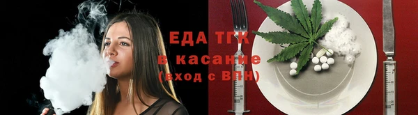 mdma Ладушкин