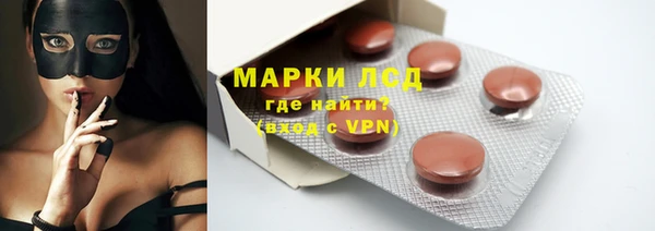 СК Лабытнанги
