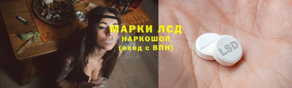 mix Лихославль