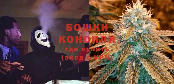 метамфетамин Лагань