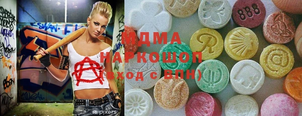 Альфа ПВП Липки