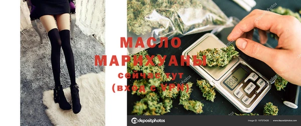 mix Лиски