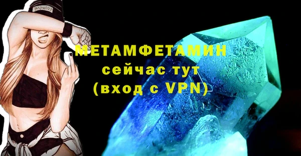 Альфа ПВП Липки