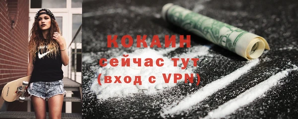 mix Лиски