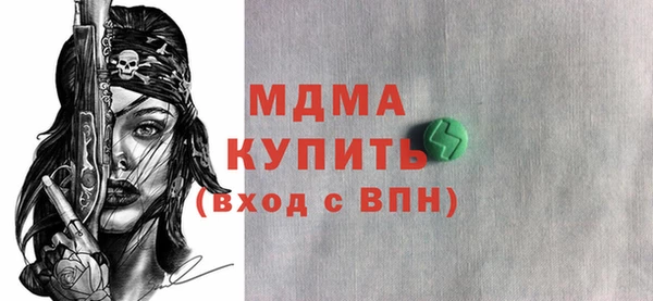 mix Лиски