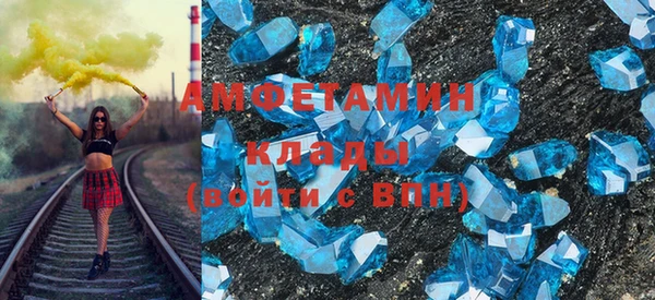 mdma Ладушкин