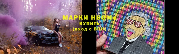 Альфа ПВП Липки