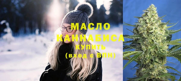 mix Лиски