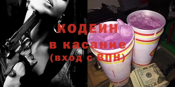 СК Лабытнанги