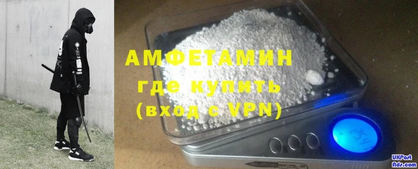 Альфа ПВП Липки