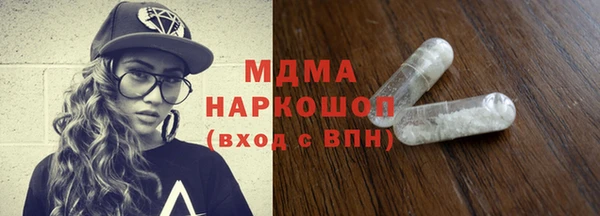 СК Лабытнанги
