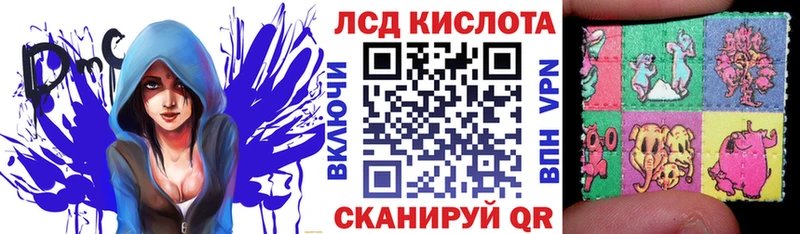 Купить где  Мариинский Посад  Марки N-bome 1,8мг 