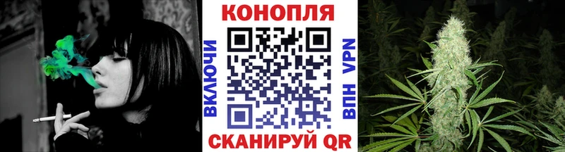 Купить где  Мариинский Посад  МАРИХУАНА VHQ 